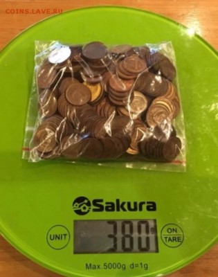 новая нумизматическая криптовалюта ДВкоин - 7557A354-E9EC-4356-963D-867BCA0A0160