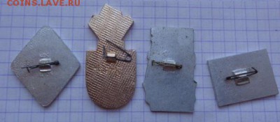 Знаки:участник,строитель,победит  4 шт   до 21-30 мск  27.11 - DSC01804.JPG