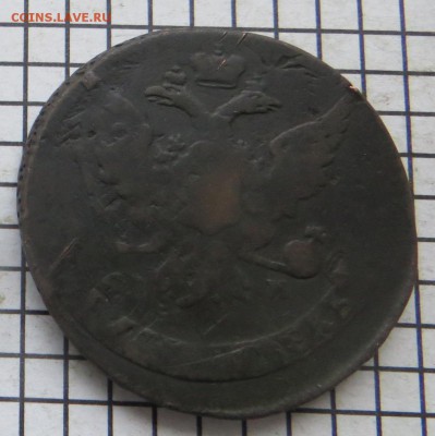 5 коп. 1763 спм. Перечекан. До 23.00 мск. 23.11.17. - 763 сп..JPG