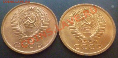 5 КОПЕЕК 1961,1962 aUNC в шт. блеске до 21.03.2011 в 21.45мс - P1000622.JPG