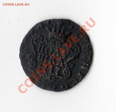полушка сибирь 1777 г. - полушка [Разрешение рабочего стола]