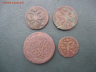 6 медных монет Российской Империи - IMG_7020.JPG