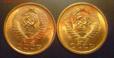 5 КОПЕЕК 1961,1962 aUNC в шт. блеске до 21.03.2011 в 21.45мс - P1000623.JPG
