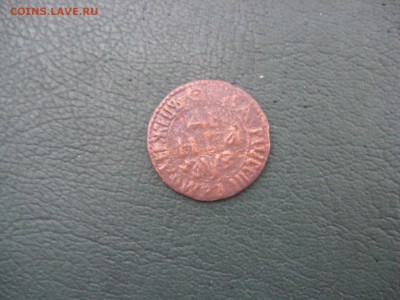 Деньга 1707 - IMG_7024.JPG