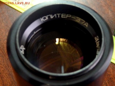 Фотоаппарат Зенит-Е олимпиада 80,объектив юпитер 37 А оценка - PB222870.JPG