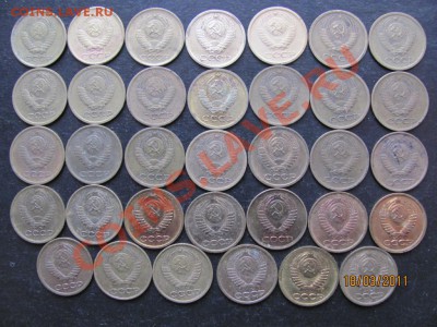 1 коп.Погодовка СССР 1961-1991г.М.Л.До24.03.2011г.До22.00Мск - IMG 005