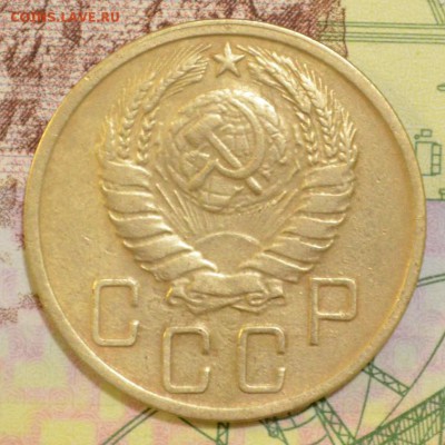 5 копеек 1945г. до 26.11.17. в 22.00 мск - 9.9