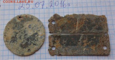 Жетоны-бирки  2 ш  до 21-30  27.11 - DSC01991.JPG