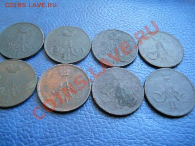 Копейки Александра 2, 1855(2),1858,1859(2),1860(2),1863. - 3.JPG