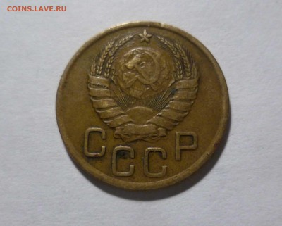 3 копейки 1937 г. с 200р. до24.11.2017 в 22-30 - 3-37-2