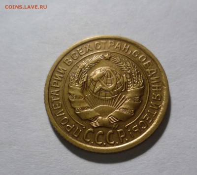 2 копейки 1935г.с БЛЕСКОМ с 300р. до24.11.2017 в 22-30 - 2-35-2