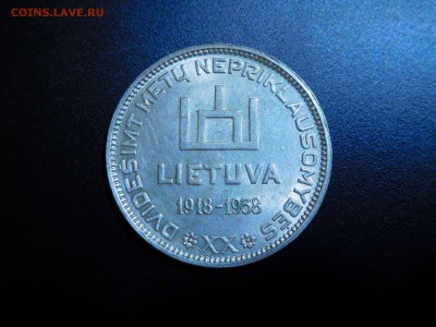 Литва 10 лит, 1938г., до 26.11.2017г. - DSCN2492_thumb