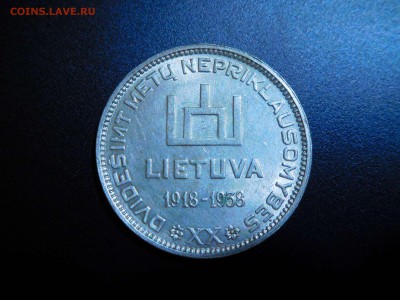 Литва 10 лит, 1938г., до 26.11.2017г. - DSCN2491_thumb