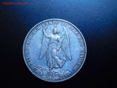 1 талер, Вюртемберг, 1871г., до 26.11.2017г. - DSCN2503_thumb