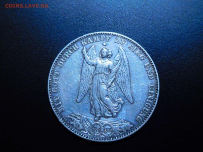 1 талер, Вюртемберг, 1871г., до 26.11.2017г. - DSCN2505_thumb