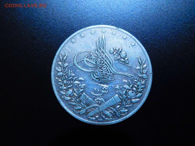 Египет, 10 кириш, 1913г., до 26.11.2017г. - DSCN2566_thumb