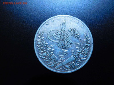 Египет, 10 кириш, 1913г., до 26.11.2017г. - DSCN2562_thumb