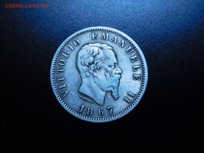 Италия, 1 лира, 1867г., до 26.11.2017г. - DSCN2625_thumb