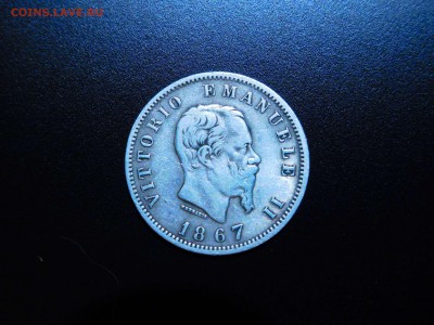 Италия, 1 лира, 1867г., до 26.11.2017г. - DSCN2628_thumb