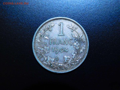 Бельгия 1 франк, 1904г., до 26.11.2017г. - DSCN2659_thumb