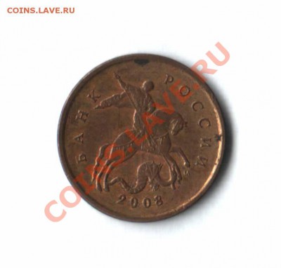 10 ком 2008 г М - 1=-08=М