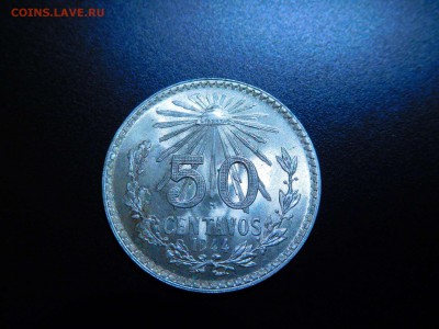 Мексика 50 центаво, 1944г., штемп. блеск, до 26.11.2017г. - DSCN2555_thumb