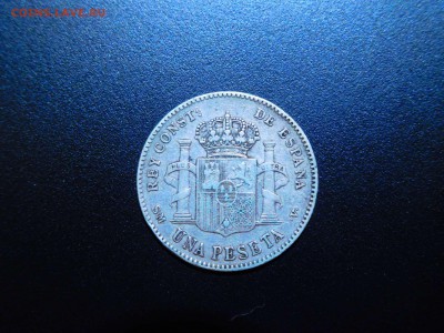 Испания 1 песета, 1900г., до 26.11.2017г. - DSCN2574_thumb