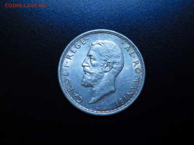 Румыния 2 лея, 1914г., до 26.11.2017г. - DSCN2534_thumb