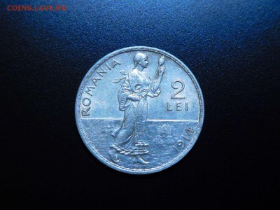 Румыния 2 лея, 1914г., до 26.11.2017г. - DSCN2536_thumb