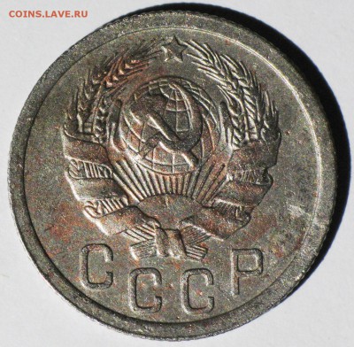 15 коп 1935 шт.1.2А №62 по АИФ Чуть реже до 22МСК 25.11 - IMG_3758.JPG