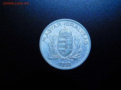 Венгрия 1 пенгё, 1939г., до 26.11.2017г. - DSCN2584_thumb