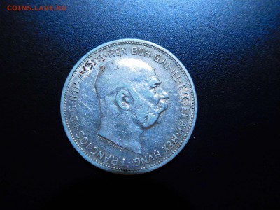 2 кроны Австрии, 1912г., до 26.11.2017г. - DSCN2546_thumb