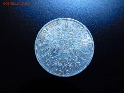 2 кроны Австрии, 1912г., до 26.11.2017г. - DSCN2549_thumb