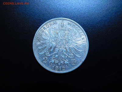 2 кроны Австрии, 1912г., до 26.11.2017г. - DSCN2551_thumb