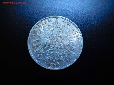 2 кроны Австрии, 1912г., до 26.11.2017г. - DSCN2553_thumb