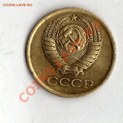 1к.1983г.с короткими остями.до 21.03.11 - img552