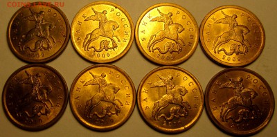 10 коп.:84 монеты в блеске.До 22.00.26.11.2017 г. - 2017-11-22 19-33-49.JPG