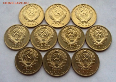 50коп 1965 unc мешковые - DSC02915