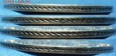 25 копеек 1848 года СПБ НI До 26.11.17 в 22.00 по мск - P1420964.JPG