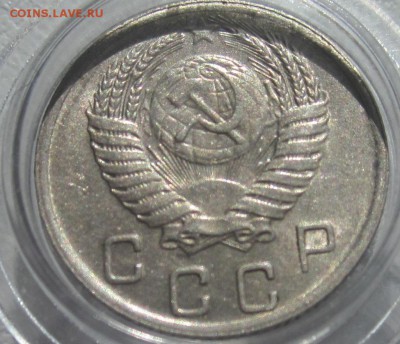 10 коп 1951 КЛАСС- AU до вторника 28.11.17 - 10 коп 1951 аверс СУПЕР