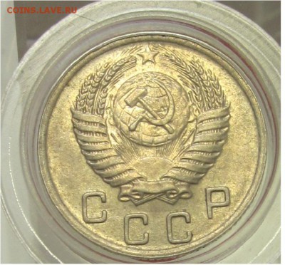 10 коп 1951 КЛАСС- AU до вторника 28.11.17 - 10 коп 1951 аверс