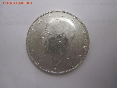 2 кроны Швеция 1938 поселок Делавер  до 25.11.17 - IMG_6034.JPG