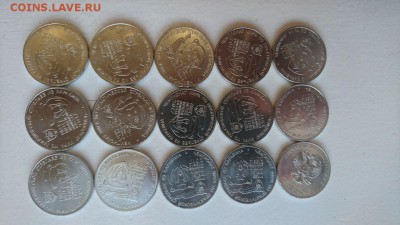 25 руб. Стрельба из карабина - Блиц 1700. - IMG-20171123-WA0007
