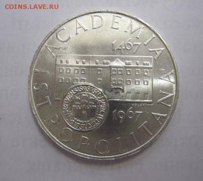 10  крон 1967 чехословакия  до 25.11.17 - IMG_4778.JPG