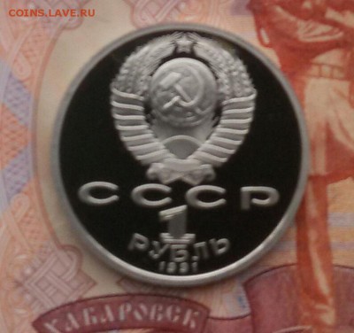 1р.-1991г.Навои ПРУФ до 26.11.17 - 20171114_152525-1