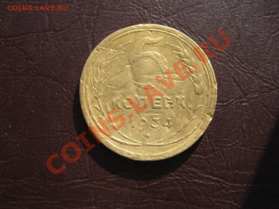 Нечастые советы+царизм(72 шт) с рубля. до.21.03.11 в 22:00 - IMG_3991.JPG