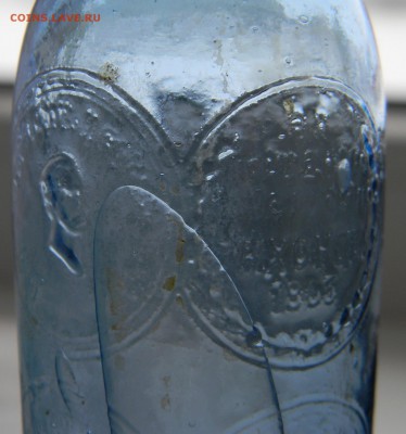 Бутылочка А.П. Тихоновой ранняя - DSCN2004.JPG