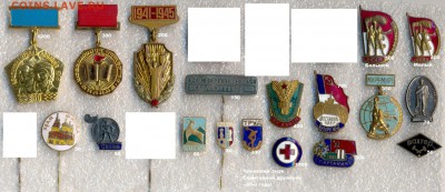 Тяжелые советские значки на тему спорта до 1960г - 8