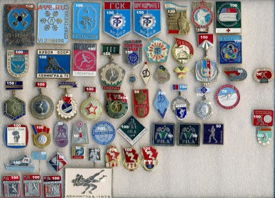 Тяжелые советские значки на тему спорта до 1960г - 3 спорт