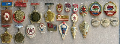 Тяжелые советские значки на тему спорта до 1960г - 4 досааф